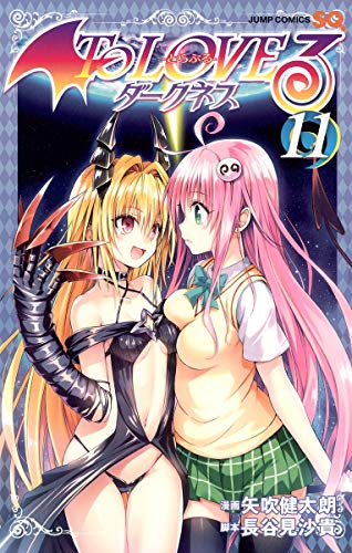 #11