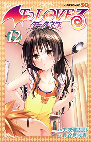 #12