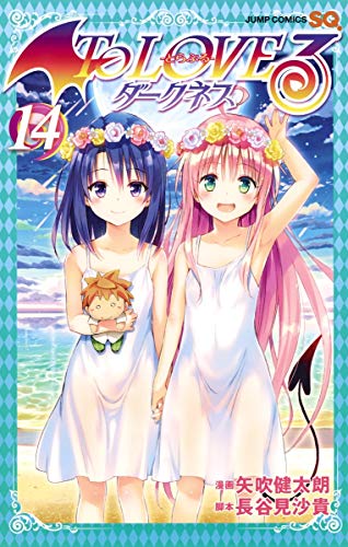#14