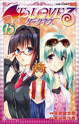 #15