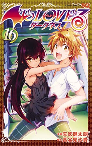 #16