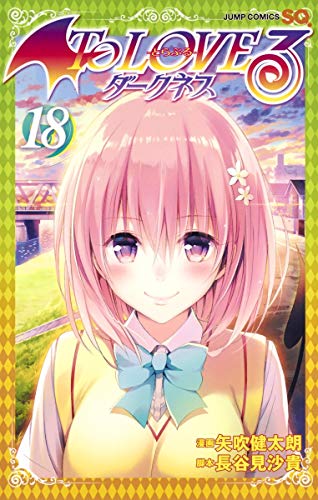 #18