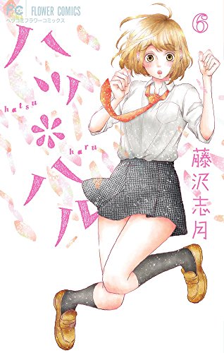 #6