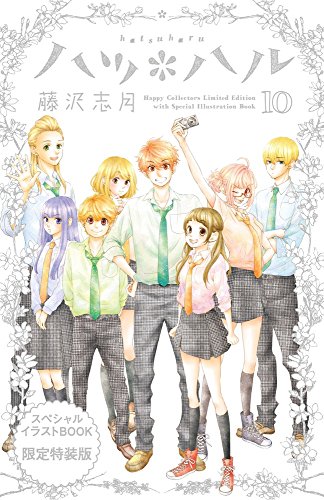 #10