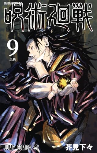 #9