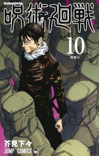 #10