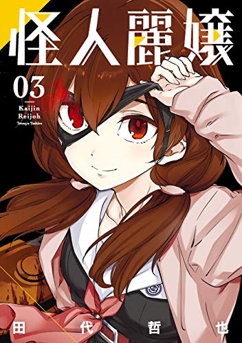 #3