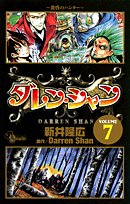 #7