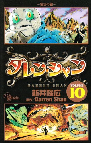 #10