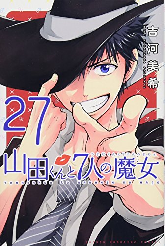 #27