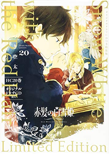 #20