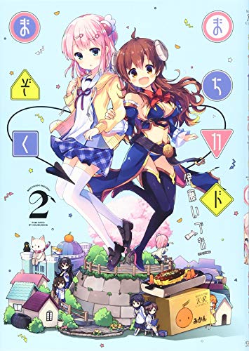 #2