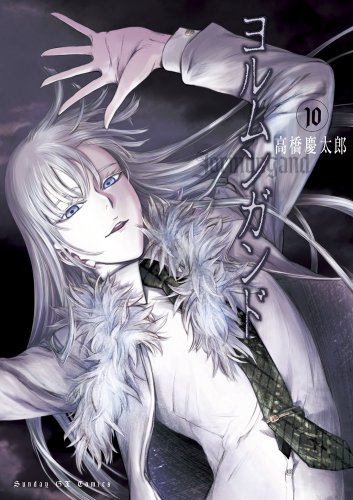 #10