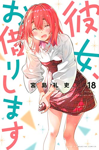 #18