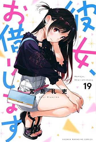 #19