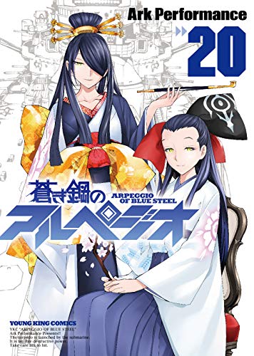 #20