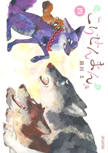 #4