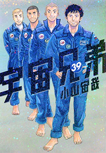 #39