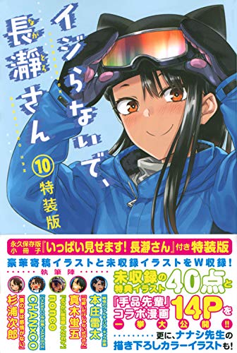 #10