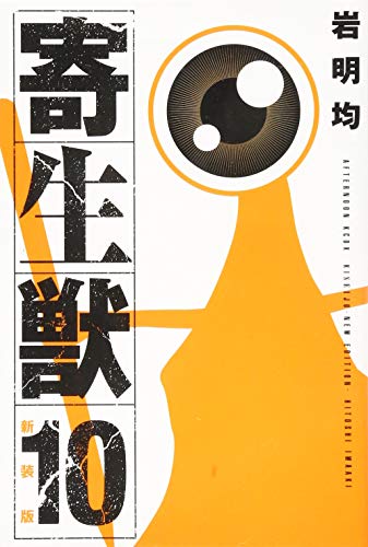 #10