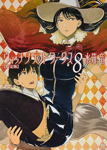 #8