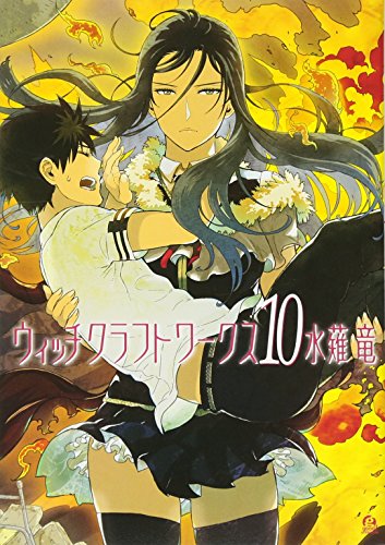 #10