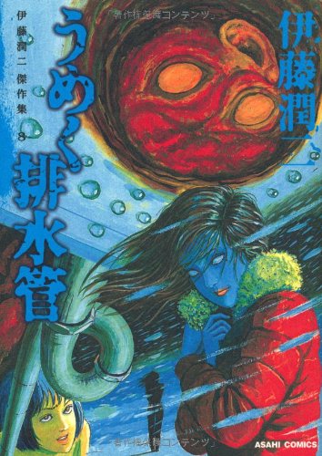 #8
