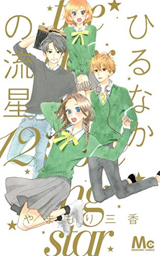 #12