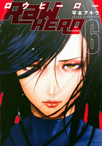 #6