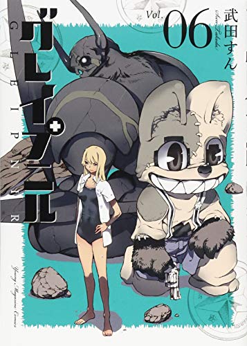 #6