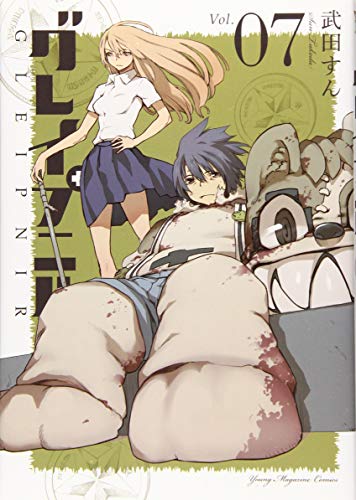 #7
