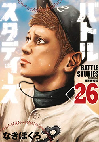#26