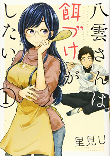 #1