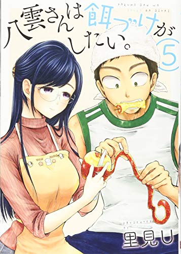 #5