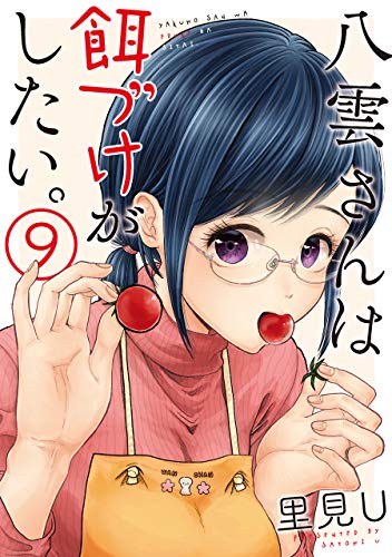 #9