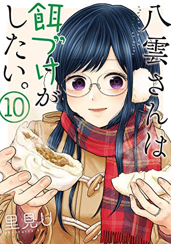 #10