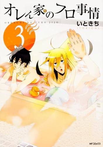 #3