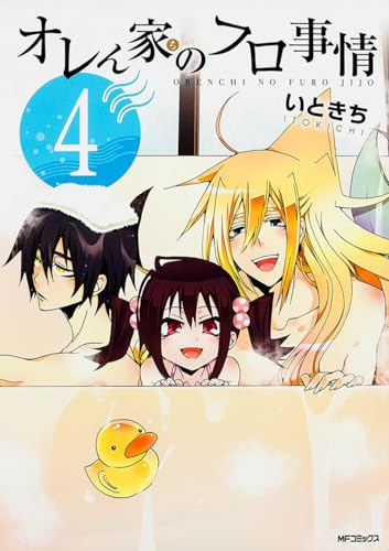 #4