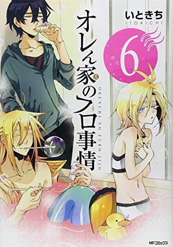 #6