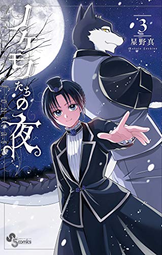 #3