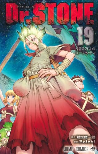 #19