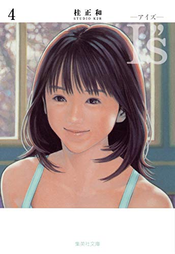 #4