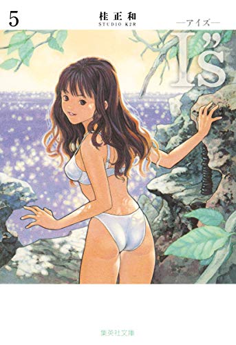 #5