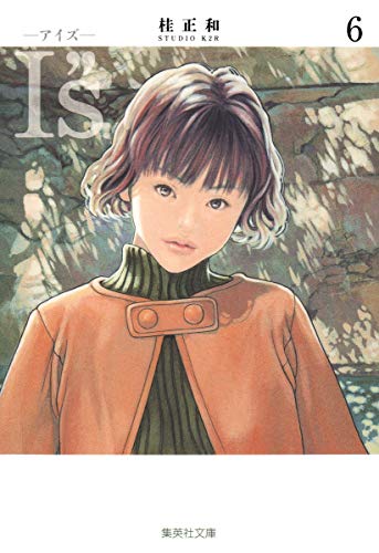 #6