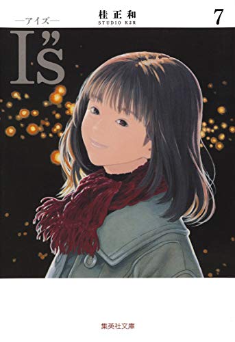 #7