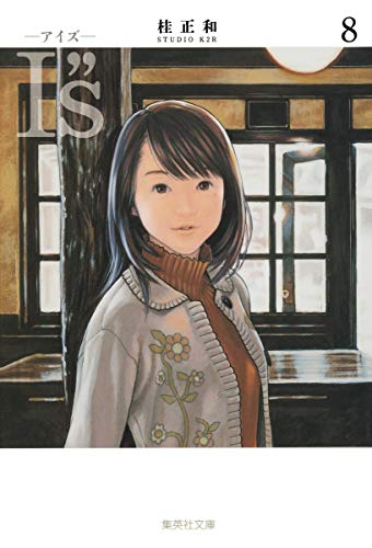 #8