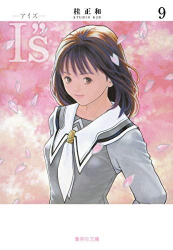 #9