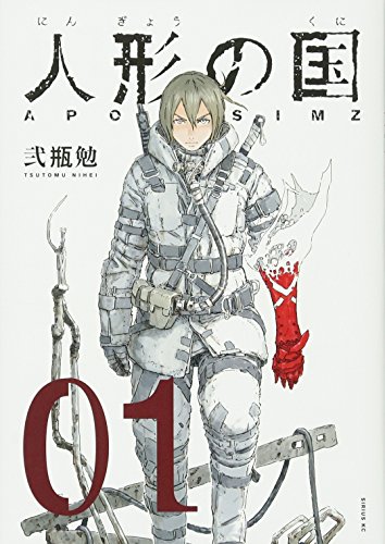 #1