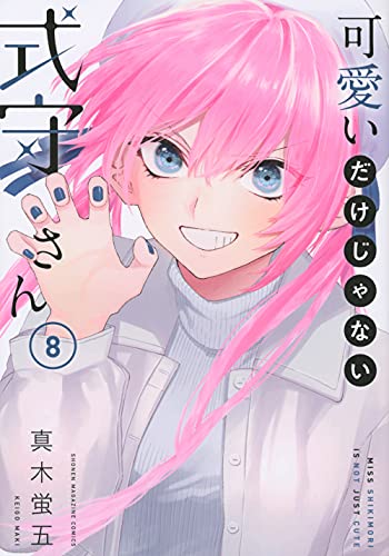 #8