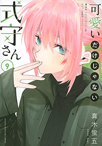 #9